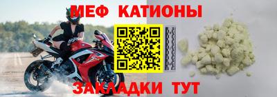 тгк Лесосибирск
