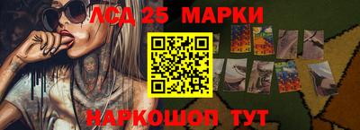 тгк Лесосибирск