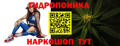 тгк Лесосибирск
