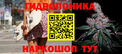 стафф Ливны
