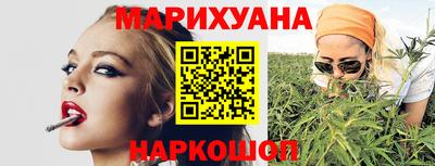 метамфетамин Ликино-Дулёво