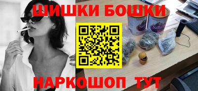стафф Ливны