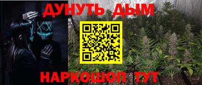 метамфетамин Ликино-Дулёво