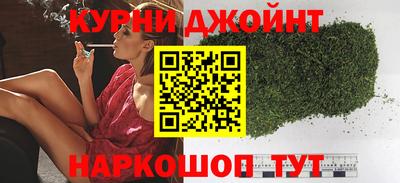 тгк Лесосибирск