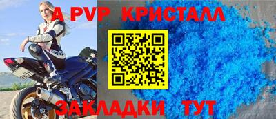 метамфетамин Ликино-Дулёво