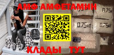 тгк Лесосибирск