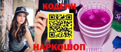 тгк Лесосибирск