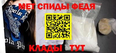 тгк Лесосибирск