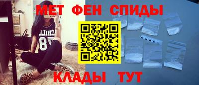 тгк Лесосибирск