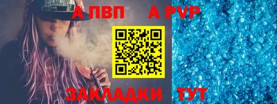 метамфетамин Ликино-Дулёво
