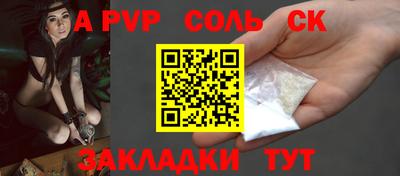 метамфетамин Ликино-Дулёво