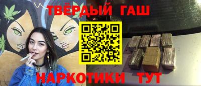 метамфетамин Ликино-Дулёво