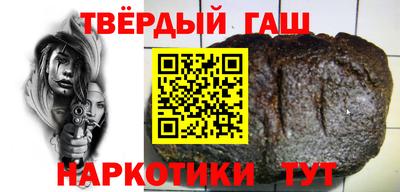 стафф Ливны