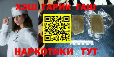 метамфетамин Ликино-Дулёво