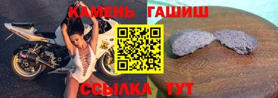 метамфетамин Ликино-Дулёво