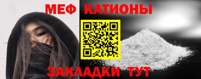 тгк Лесосибирск